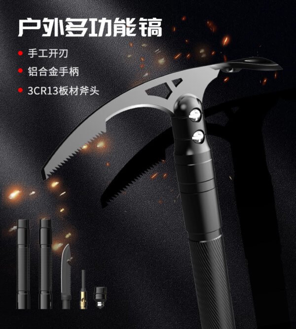 Outdoor multi-function pickaxe double-headed small hoe axe hand axe outdoor survival multi-function medicine collection snow climbing - 图片 2